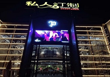 涿鹿中低档荤素KTV少爷会所体验-私人定制KTV消费荤素点评